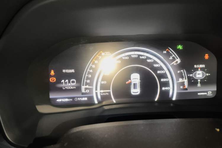 Used Wey VV7 2017 2.0T Flagship Model Instrument Cluster