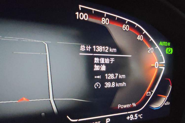 Used BMW X3 2022 Restyled xDrive25i M Sport Package
