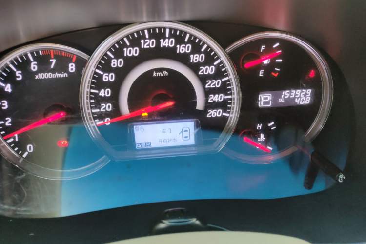 Used Nissan Teana 2011 2.5L XL Advanced Edition