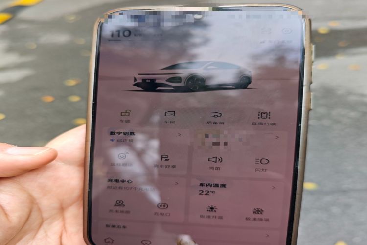 Used XPeng G6 2023 580 Long-Range Pro Vehicle Key