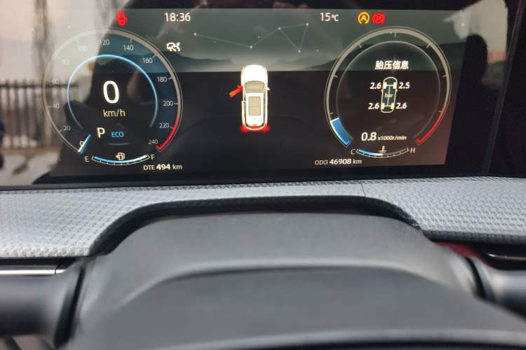 Used Changan CS75 PLUS 2022 2nd Generation 1.5T Automatic Prestige Version
