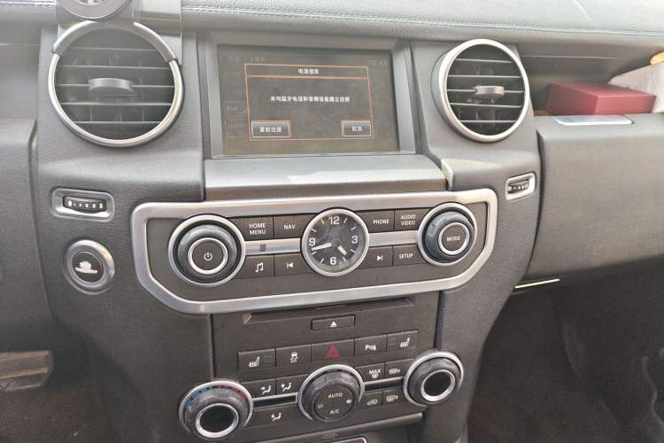 Used Land Rover Discovery 2014 3.0 SC V6 HSE Luxury
