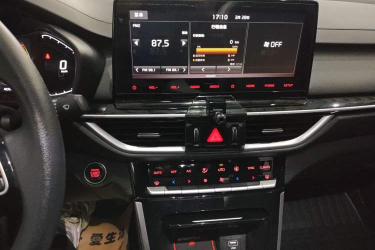 Used Kia K3 2020 1.5L CVT Fashion Edition