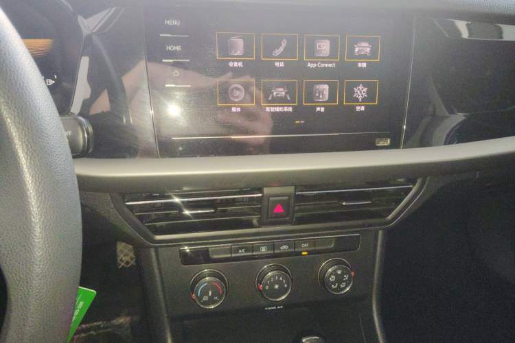 Used Volkswagen Lavida 2022 1.5L Automatic Vision Edition Audio And AC Panel