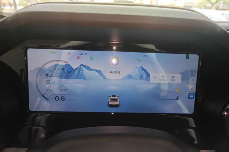 Used Geely Auto Monjaro L 2021 2.0TD High-Power Automatic All-Wheel-Drive Flagship Version Instrument Cluster