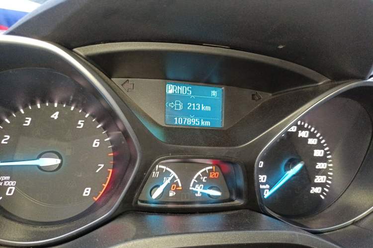 Used Ford Kuga 2015 1.5L GTDi Two-Wheel Drive Fashion Edition