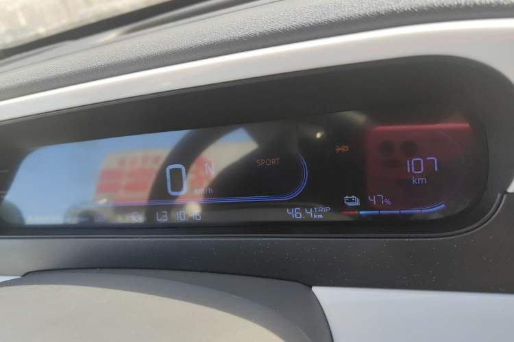 Used Geely Galaxy Panda 2025 210km Panda Kart
