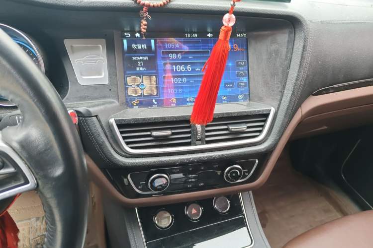 Used Zotye T600 2016 Sports Edition 1.5T Manual Luxury Model Audio And AC Panel