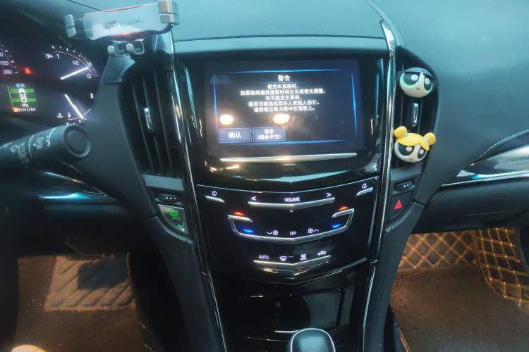 Used Cadillac ATS-L 2017 28T Tech Edition