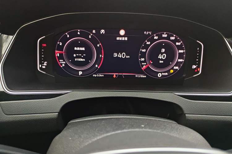 Used Volkswagen Magotan 2020 380TSI DSG Luxury Version
