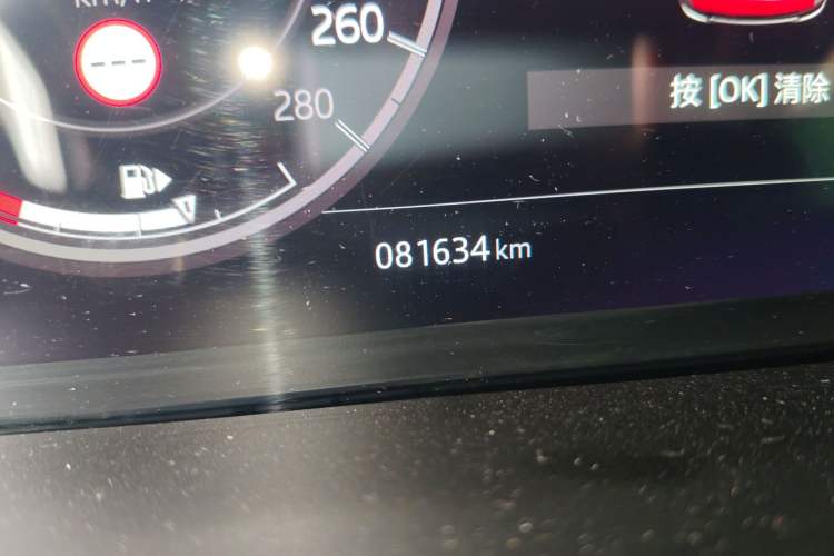 Used Land Rover Discovery Sport 2020 249 PS R-Dynamic Performance Tech Edition 7 Seats
