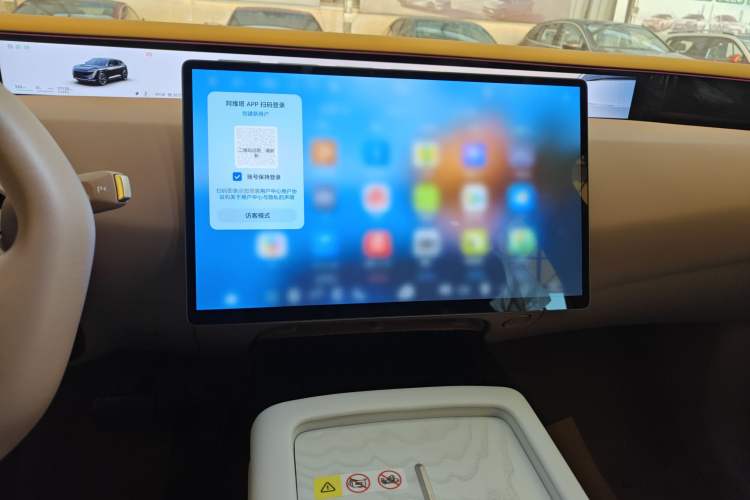 Used Avatr 07 2024 Pro+ All-Electric Version
