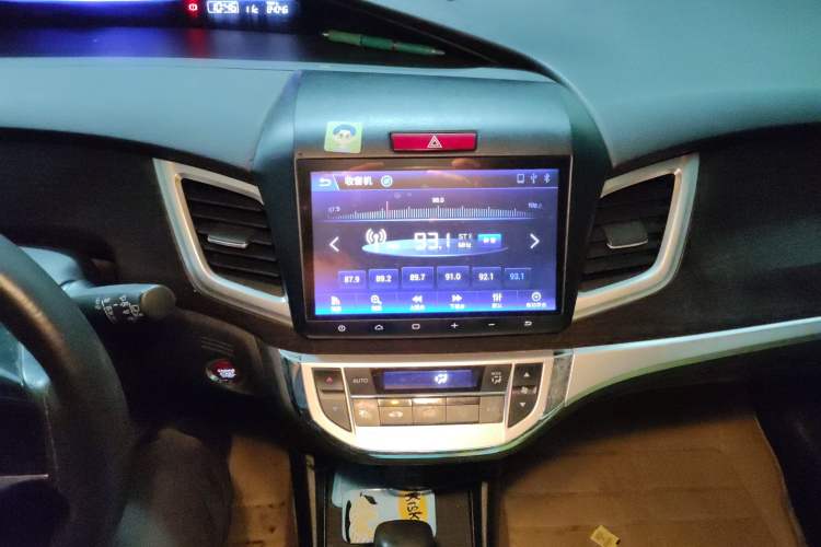 Used Honda Jade 2016 1.8L Automatic Comfort Elite Version 5 Seats