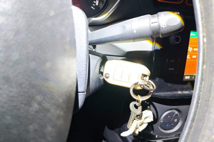 Used Citroen C3-XR 2019 1.6L Automatic Enjoyment Version Vehicle Key