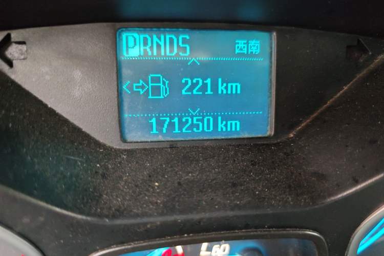 Used Ford Kuga 2013 1.6L GTDi Two-Wheel-Drive Trend Model Odometer Close Up