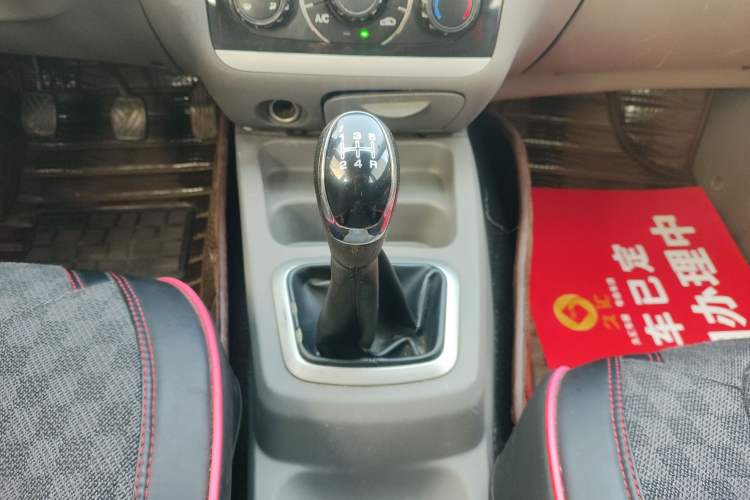 Used BAIC Weiwang M20 2014 1.5L Comfort Version BJ415B