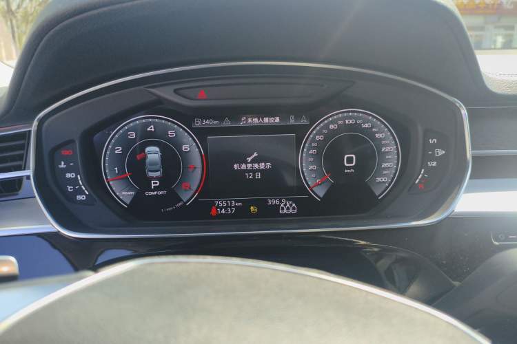 Used Audi A8 2021 A8L 50 TFSI quattro Comfort Model
