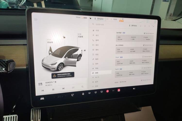 Used Tesla Model Y 2021 Standard Range Rear-Wheel Drive Version Audio And AC Panel