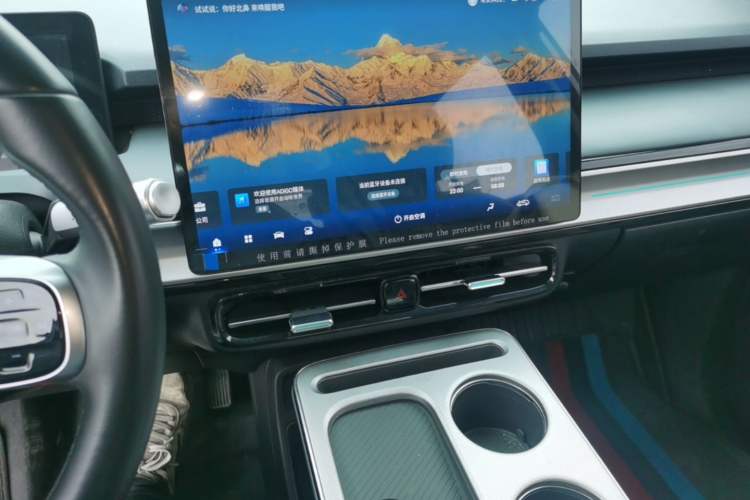 Used AION Y 2023 Plus 610 Smart Edition Ternary Lithium