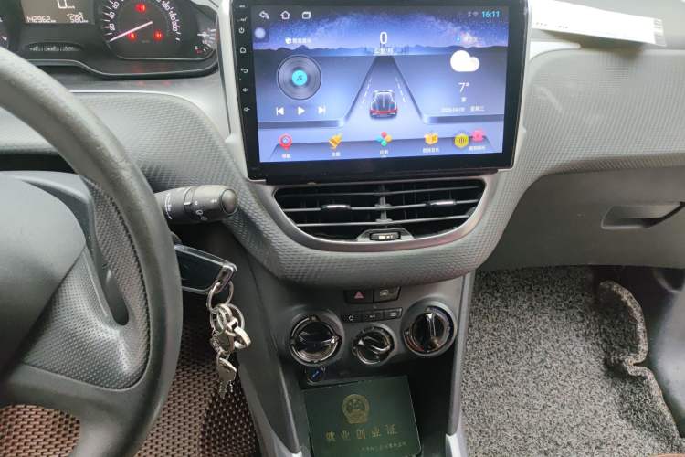 Used Peugeot 2008 2015 1.6L Automatic Playcool Edition Audio And AC Panel