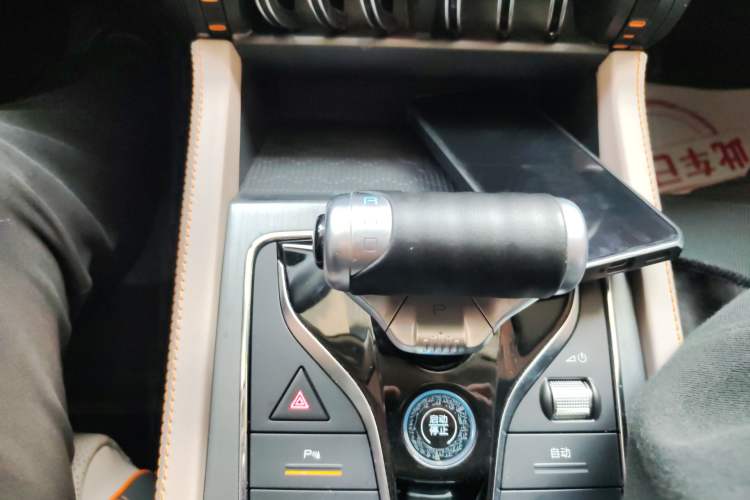 Used BYD Yuan PLUS 2023 Champion Edition 510KM Leading Model