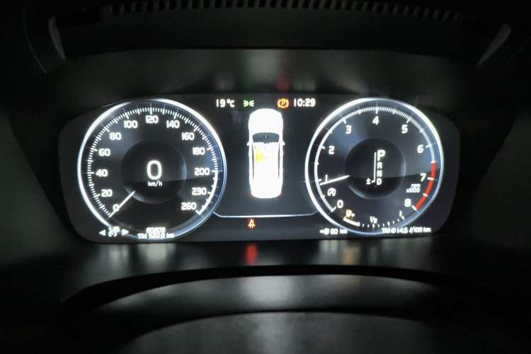 Used Volvo S90 2020 T5 Zhiyi Luxury Edition
