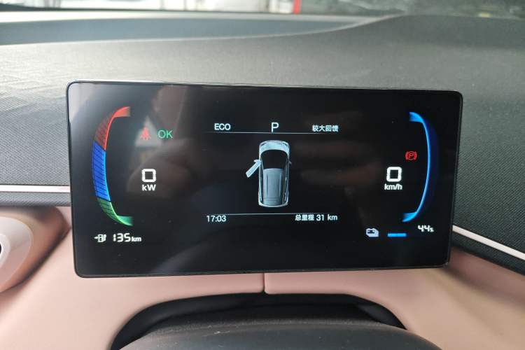 Used BYD Seagull 2025 Intelligent Driving Version 305 km Dynamic Edition
