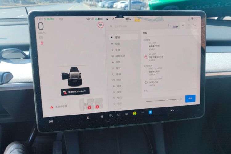 Used Tesla Model Y 2023 Rear-Wheel-Drive Version