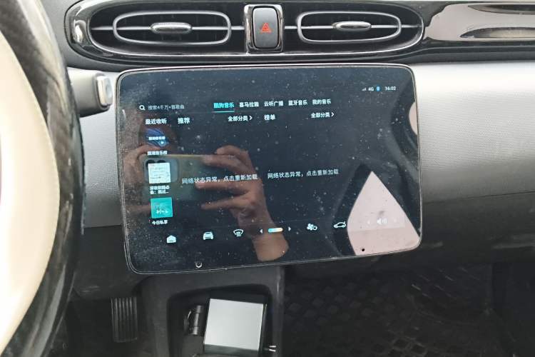 Used Leapmotor T03 2024 403 Comfort Edition