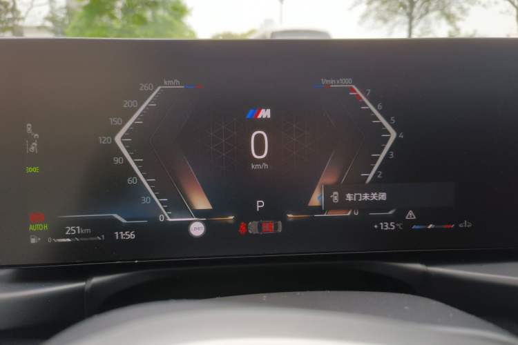 Used BMW 3 Series 2025 330Li M Sport Shadowline Package Instrument Cluster