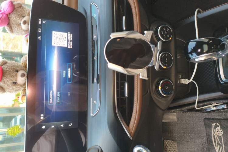 Used Buick Verano 2022 Pro 533T Enjoyment Edition Audio And AC Panel