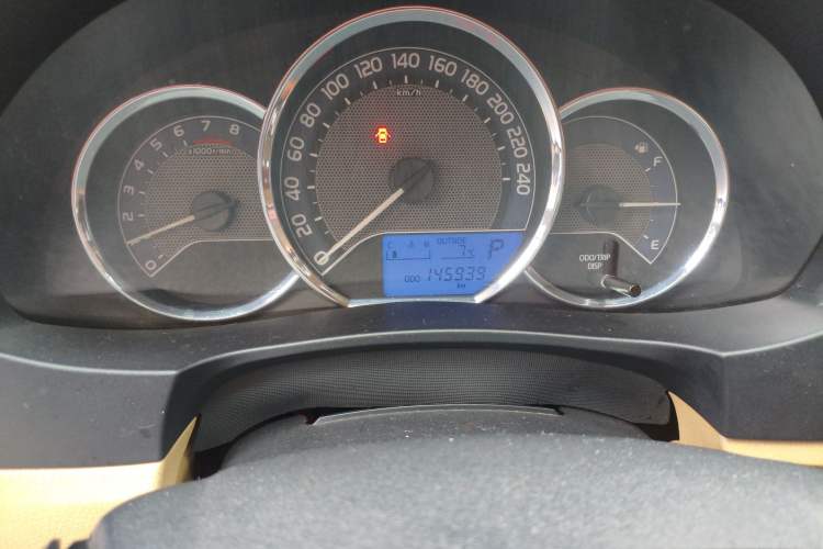 Used Toyota Corolla 2014 1.6L CVT GL
