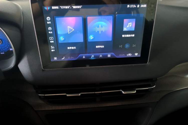 Used Hongqi E-QM5 2022 431 km Charge & Enjoy Edition