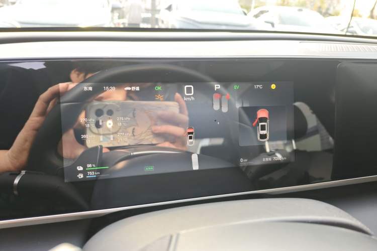 Used BYD Qin L 2025 DM-i Smart Drive 120KM Superior Model Instrument Cluster