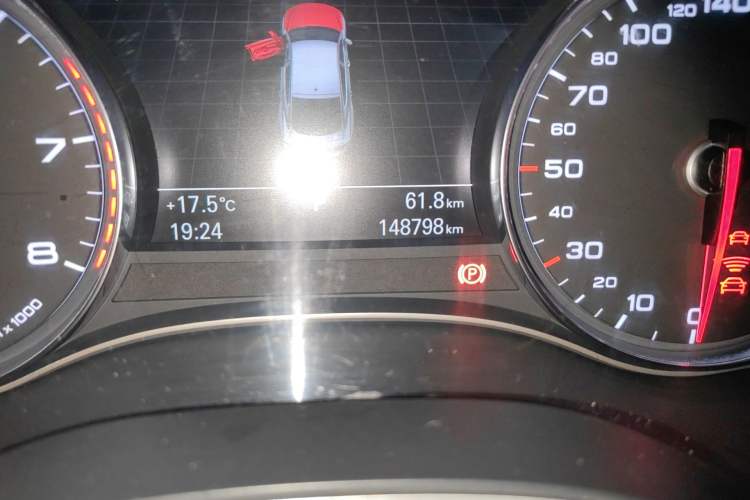 Used Audi A7 2012 3.0TFSI quattro Luxury Edition
