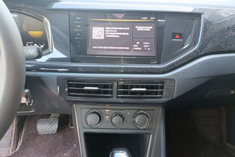 Used Volkswagen Lavida 2023 New Sharp 1.5L Automatic Excellent New Edition