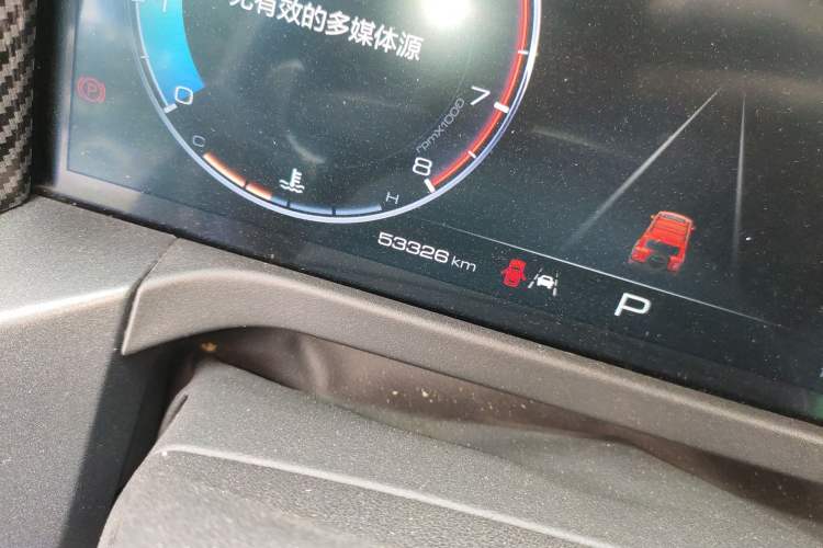 Used Tank 300 2021 Off-Road Edition 2.0T Conqueror
