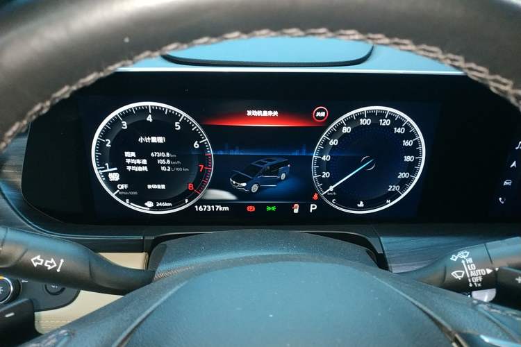 Used Buick GL8 2022 ES Land Cruiser 653T Luxury Model