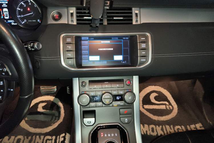 Used Land Rover Range Rover Evoque 2012 2.0T 5-Door Ignite Edition