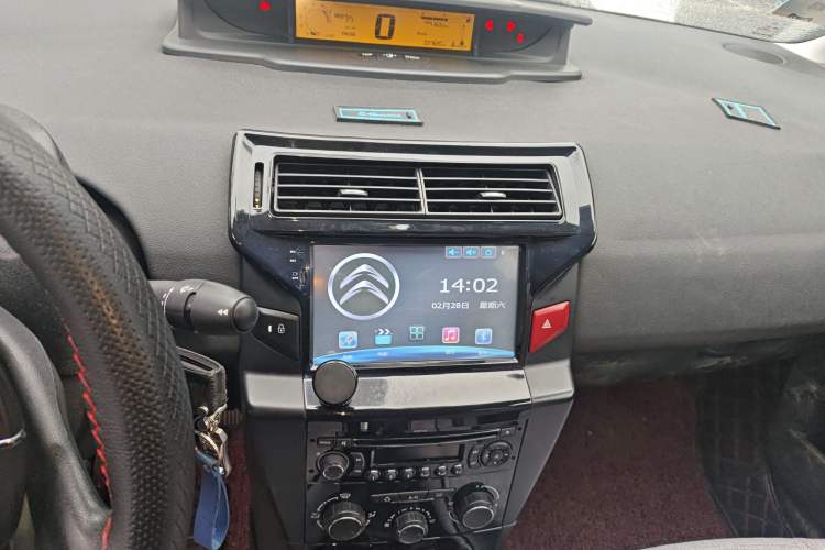 Used Citroen C-Quatre 2016 Classic Sedan 1.6L Manual - Premium Version
