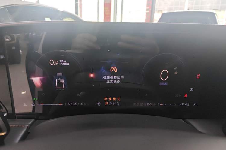 Used Lincoln Z 2022 iXiang Luxury Edition