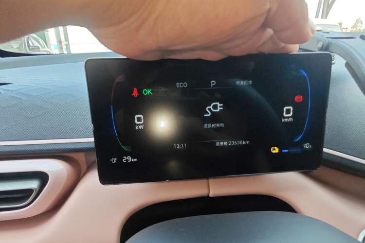 Used BYD Seagull 2024 Honor Edition 305km Dynamic Version