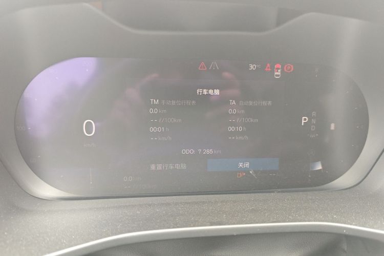 Used Volvo XC40 2024 B3 Zhiyuan Luxury Edition
