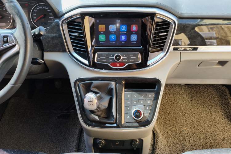 Used JAC Refine M4 2016 2.0L Manual Luxury Version
