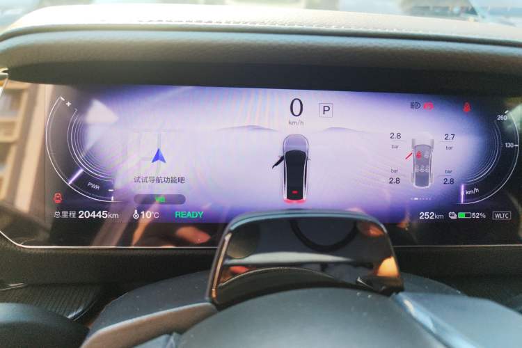 Used Mazda EZ-6 2024 Pure Electric 600 ZhiZun Edition