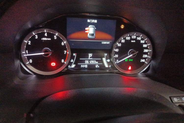 Used Honda UR-V 2017 370TURBO 2WD Prestige Edition China V Odometer Close Up