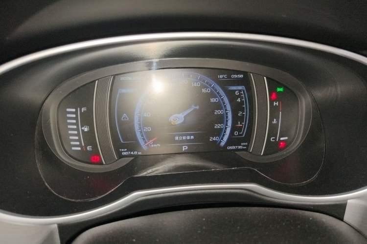 Used Geely Auto Emgrand X7 Sport 2016 1.8TD Automatic ZhiZun Version