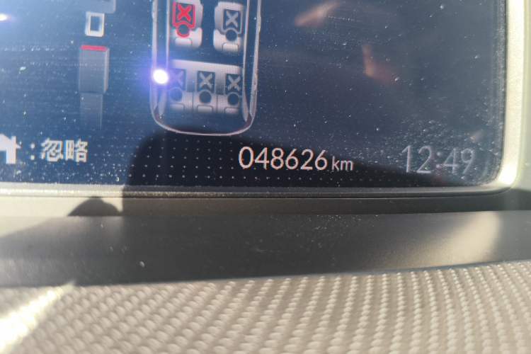 Used Honda LIFE 2021 1.5L CVT SPO-SS Dynamic Edition Odometer Close Up