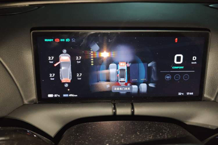 Used XPeng G9 2024 702 Max