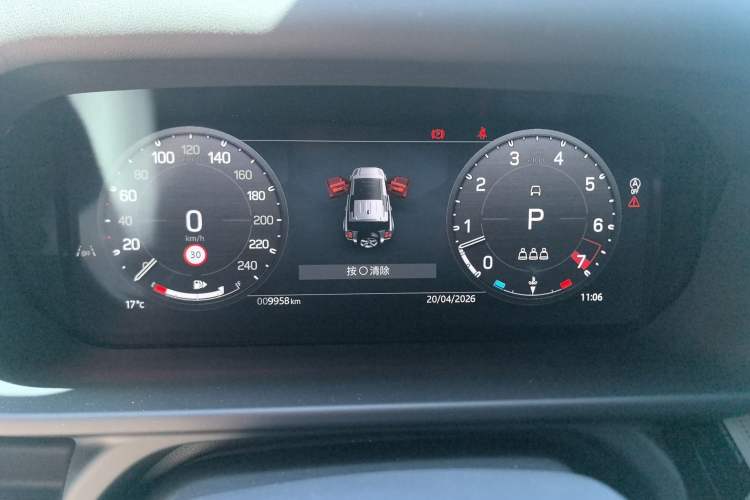 Used Land Rover Defender 2025 110 3.0T P400 Dark Edition